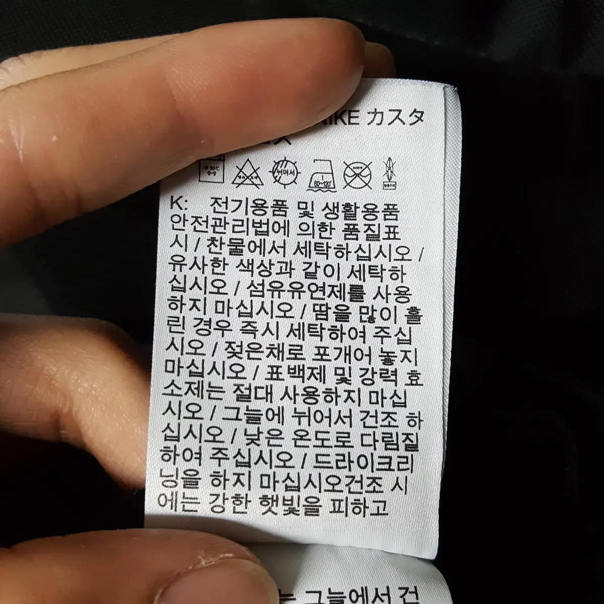 thumbnail-5